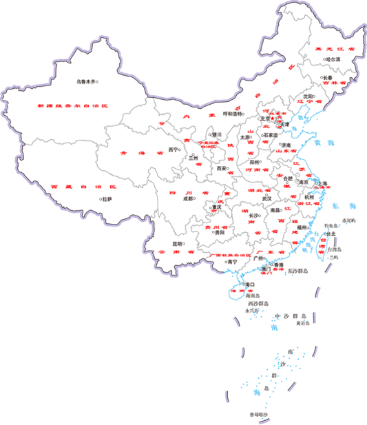 2121非凡·(中国游)体育官方网站